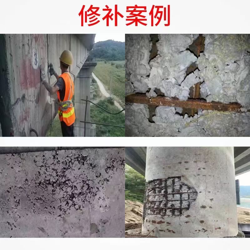 砂漿施工現場(chǎng)