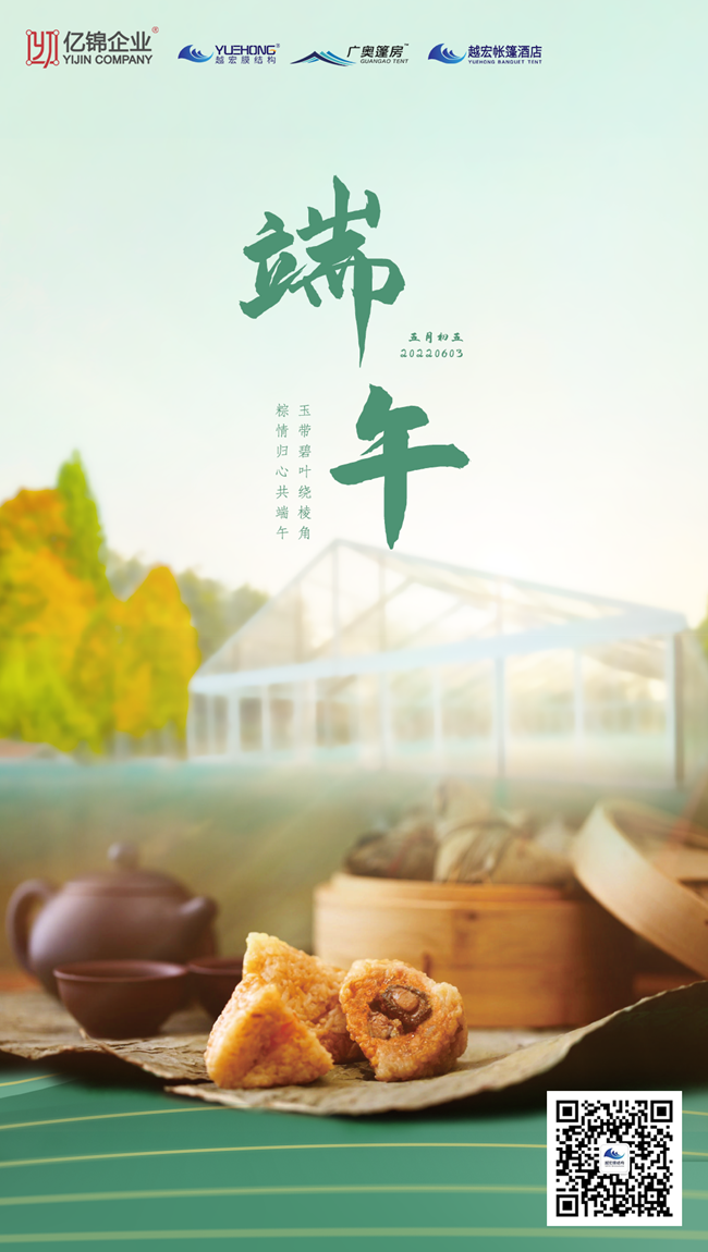 簲ԽĤY(ji)(gu)׌աǶ˶