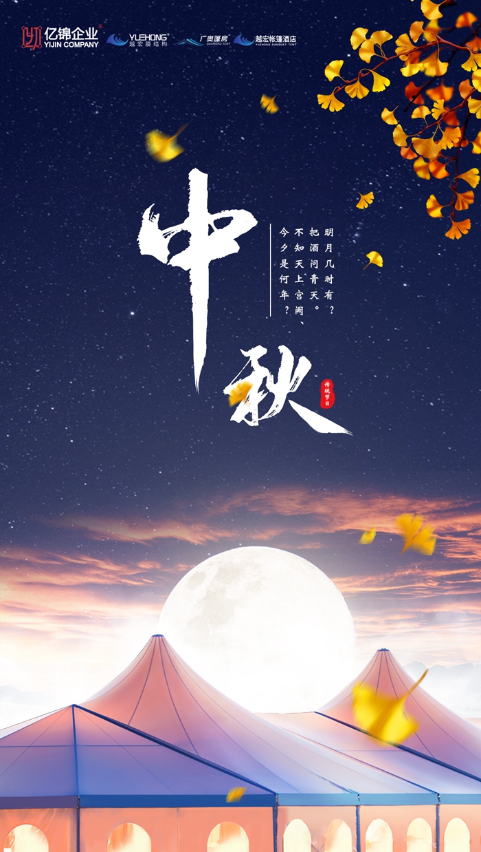 |\I(y)£ԽĤY(ji)(gu)ף﹝(ji)옷